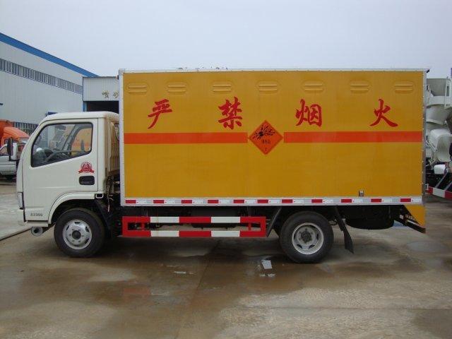 裕华危险品运输