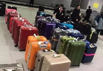 裕华行李托运